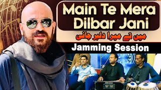 Main Te Mera Dilbar Jani  Jamming Session  Haseeb Khan  Babbu Rana  Ganda Aandaa [upl. by Htebasil]