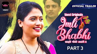 Pyasi Bhabhi aur dakiya baboo I Imli Bhabhi 3 I Official Trailer I Releasing on 27th October 2023 [upl. by Kenta]