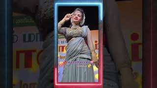 Vennila thango 👀🥳vennila ramyajoo nethra janani dance adalpadal trending viralvideo [upl. by Ahsinrad]