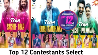 Top 12 Contestants select in saregamapa 2024  Saregamapa Audition 2024 [upl. by Oxford]