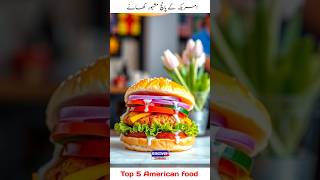 Top 5 American food [upl. by Odilo]