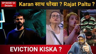 KARAN VS ALL in BIGG BOSS 18  ADITI EVICTED  2nd EVICTION BAGGA [upl. by Ainollopa]