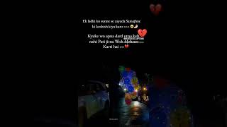 Chale aana song new short video song bollywood love armaanmalik shotsvideo viralsong [upl. by Hapte924]