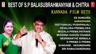 Best Of S P Balasubramanyam amp Chitra Jukebox  Spb amp Chitra Hits  Kannada Hit Songs [upl. by Anette632]