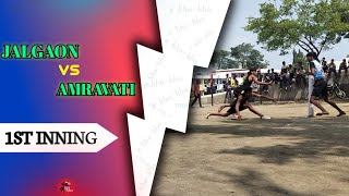 Amravati 🆚 Jalgaon  Semi final kho kho match  1st inning 2024  inter College matches  mrkhokho [upl. by Dillon]