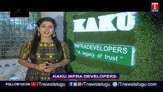 Kaku Infra Developers  Alaya Avenue Venture In Yadagirigutta  T News [upl. by Wieren80]