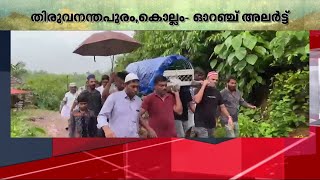 Kasargod Wedding Feast  ഒരു കാസർഗോഡ് കല്യാണം  Kerala Wedding Biriyani and Kuzhi Mandi [upl. by Price]