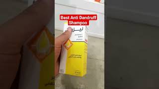 Nizoral Anti Dandruff shampoo dandruff antidandruffshampoo pharmacist pharmacy hairloss urdu [upl. by Det966]