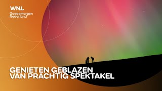 Spectaculair Noorderlicht te zien in groot deel van Nederland [upl. by Adim903]