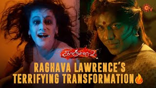 Raghava Lawrences Haunting Transformation 😱  Kanchana 2  Watch this Sunday at 630 PM  Sun TV [upl. by Frieda]