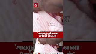 “எங்களுக்கு அதுக்கெல்லாம் TIME இல்ல”🐷Pork Shop Couple Interview [upl. by Ginnie]