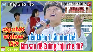 Làm sao để Hồ Văn Cường che dù nếu lại mưa như thế Cập nhật vé show Nhâm Nhi Ghita 159 [upl. by Gitt]