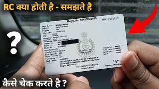 What is registration certificate  rc kya hota hai  rc kya hai in hindi [upl. by Bell]