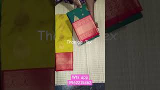 Semi Kanchi Silk Korvai Rapier loom wts app 9962215462trending [upl. by Avictor192]