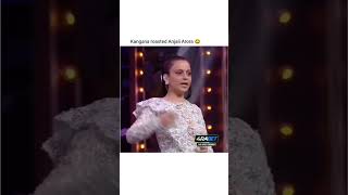 Kangana roasted Anjali Arora 😂 kanganaranaut anjaliarora bollywood lockupp memes nepotism srk [upl. by Akcebar]