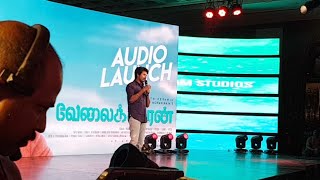 Velaikkaran Speech [upl. by Elias]