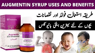 Augmentin Syrup Uses in Children  How to use CoAmoxiclav  Augmentin Syrup 156  DS  BD [upl. by Norraf]