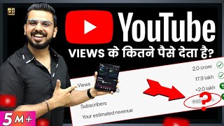 Real Income from Youtube  How Much Youtube Pays  Youtube Views Ke Kitne Paise Deta Hai [upl. by Hephzipa571]