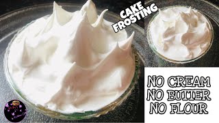 ONLY 3 INGREDIENTS CAKE FROSTING IN 5 MINUTES WITHOUT CREAM BUTTER FLOUR amp CHOCOLATESMk’s Kitchen [upl. by Aniaj]