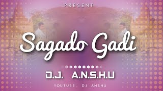 Sagada Gadi  Oriya Remix  Dj Anshu [upl. by Toh]