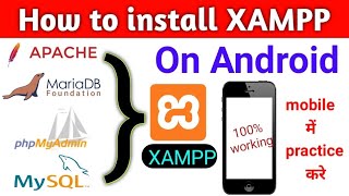 how to install xampp on Android phone xamppmysqlphpawebserver [upl. by Eninaej]