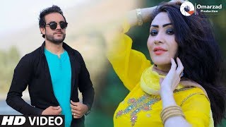 Ramish Raihan  Dokhtarak Official Video Music [upl. by Nahtanha610]