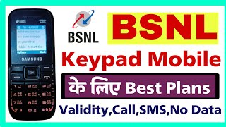 bsnl keypad mobile plans  bsnl keypad mobile ka recharge plans 2023 [upl. by Asiluy267]