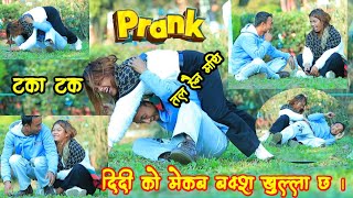 New Nepali prank Mekup box on xa Cuty Girl got Prank  Funny Comedy Video by TensonBro [upl. by Lusar]