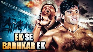 Suniel Shettys Superhit Blockbuster Full Movie  Ek Se Badhkar Ek एक से बढ़कर एक  Raveena Tandon [upl. by Dang]