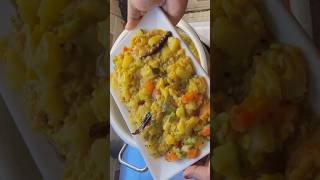 mixed vegetable recipe shortsfeed vegetablerecipe mixedvegetable bangalirecipe shorts tiktok [upl. by Sada142]