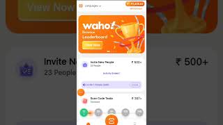 Waho app se paise kaise kamaye  Waho pro earning app  waho app withdrawal proof [upl. by Gertrude567]