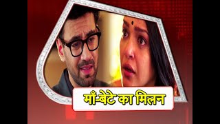 Shaurya Aur Anokhi Ki Kahani Shaurya APOLOGIZE Aastha  ShauryaAastha Back TOGETHER [upl. by Ayirp]