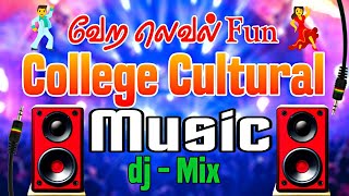 குத்து  Mix Collage Cultural Music 💥🕺💃 Vera Level Fun  Tamil dj Songs  Tamil Remix Songs [upl. by Mountford]