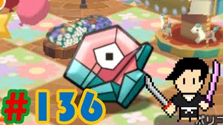 Pokémon Shuffle 136 Porygon Florges Mandibuzz stage [upl. by Latton]