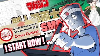 3 Ongoing amp Upcoming MANGA CONTEST [upl. by Korie]