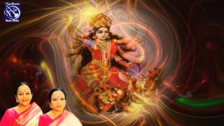 Sri Durga Saptha sloki  Bombay Sisters  Most powerful Sanskrit Devotional [upl. by Harhay393]