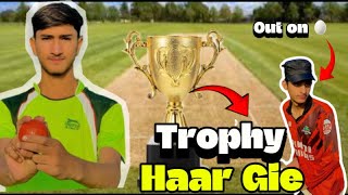 Trophy Haar gie 😭  Carige Factory match  Khalil 0 pr out hogiaa😂 [upl. by Grange373]