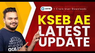 KSEB SUB ENGINEER amp ASSISTANT ENGINEER LATEST UPDATE [upl. by Ymaral554]