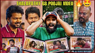 Thalapathy 68 Poojai Video Reaction amp Review 😍  Thalapathy Vijay  Venkat Prabhu  Enowaytion Plus [upl. by Notniuq365]