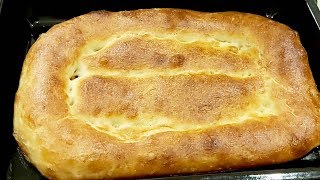 ՄԱՏՆԱՔԱՇ։МАТНАКАШ АРМЯНСКИЙ ТРАДИЦИОННЫЙ ХЛЕБArmenian bread Matnakash [upl. by Joletta]