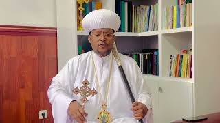 His Holiness Abune Sawiros New Year Message  Ethiopian Orthodox Tewahedo Church [upl. by Yhtuv630]