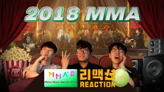 ENG SUB BTS MMA 2018 FULL PERFORMANCE l BTS 2018 멜론 뮤직 어워드 풀퍼포먼스 리액션🎬 이유있는 영화관 [upl. by Aleacin972]