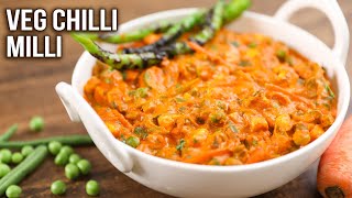 Veg Chilli Milli Recipe  How To Make Vegetable Chilli Milli  Side Dish For Chapathi Naan Paratha [upl. by Samot]