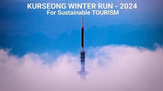 KURSEONG WINTER RUN 2024 [upl. by Pratte]