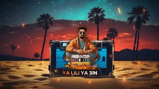 Rai Rap Instrumental quot YA Lili YA 3in quot EL Hit Morocco Type Beat  Instru Rai Rap 2024 [upl. by Eenhpad]