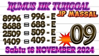 PREDIKSI HK MALAM INI  SABTU 16 NOVEMBER 2024  BOCORAN TOGEL HK  RUMUS KEPALA EKOR HK JITU [upl. by Ming]