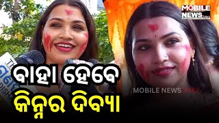 କାହାକୁ ବାହା ହେବେ କହିଲେ Kinner Dibya ଦେଖନ୍ତୁ Kinner Durga Puja Meera Parida Sindura Khela [upl. by Kellia70]