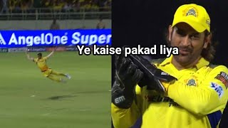 Pathirana unbelievable catch MS dhoni betting CSK vs DC cricket ipl viratkohli [upl. by Notnyw]