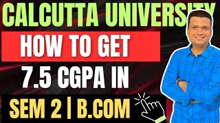 Score More Than 75 CGPA in Cu Exams  Secret tips🤫 Calcutta University [upl. by Allicsirp]