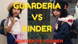 Guarderia o Kinder en Japoncual es la diferencia [upl. by Schonfield903]